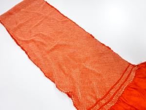 正絹　振袖用　絞り　帯揚げ